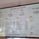 남파랑78 이미지