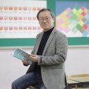 은월초등학교 이미지