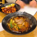 하얼빈반점 네이버블로그