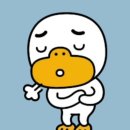 청구카오디오 네이버블로그