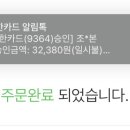 위드 마이 펫 이미지