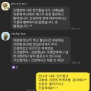 제레미컨설팅 이미지