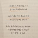 43 - 선물 the preset 이미지