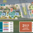 미라주 휘트니스 이미지