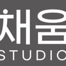 두피채움연구소