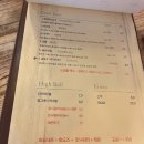 다이닝한재여관 | 대구범어역맛집 범어네거리맛집 다이닝한재여관 소고기가지튀김 반반카레 세트후기