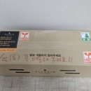 설레임(Sulleim) 이미지