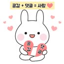 궁사부