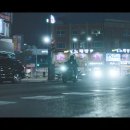 일해냉동