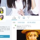 다혜목장 이미지