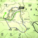 제194차 진도 첨찰산산행(7/11) 이미지