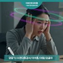 한이비인후과의원 이미지
