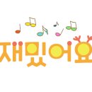 미니정원(테라리움) 이미지