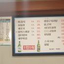 방배로19길 21 (1) 이미지