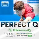 프로치킨 - 원주시 북원로 2684 | 프로치킨