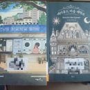 신진세탁소 이미지