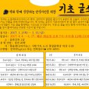 진사도서관 이미지