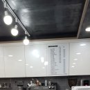 아리안카페