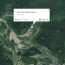 이레 에너지 발전소 | 경남사천 토지태양광발전사업 이레태양광발전소 설치후기/수익분석