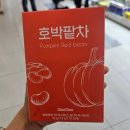 양산 쿠우쿠우 양산점 솔직 후기｜초밥부터 디저트까지 가족외식 추천!