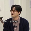 메종카 | 청담 메종옵티크 - 명품안경 편집샵 레스카 구매 후기 (까르띠에, 크롬하츠)