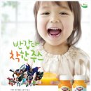 헬로F&B 이미지