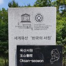 명인문집 이미지