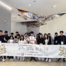 (재)진주문화예술재단 이미지