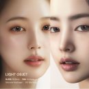 다비치안경보령점 이미지