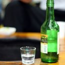 소주한잔 이미지