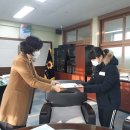 여수한려초등학교 이미지
