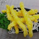 김종구부산어묵일산탄현점