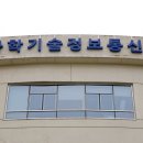 공공용 23 이미지