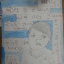 달산초등학교(2) 이미지