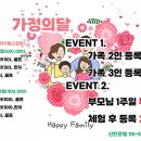 써밋스포츠 이미지