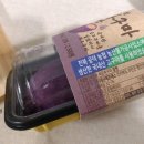 공덕농협농산물가공사업소 이미지