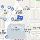 인사랑내과의원 이미지