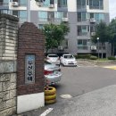 도량동 귀빈맨션 네이버블로그