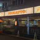 하대동223 이미지