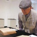 세상밖으로 이미지