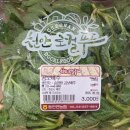 동천안농협로컬푸드하나로마트 - 904 | 동천안농협로컬푸드하나로마트