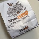 메가엠지씨커피 도림점 | 메가커피 신메뉴 엠지씨네 라면땅 기본맛 내돈내산 후기 | 바삭한 추억의 간식 추천