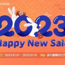 바디프랜드 현대백화점 판교점 이미지