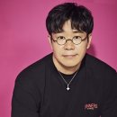 조영수 이미지