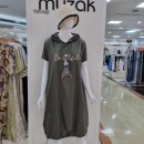 무자크