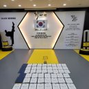 점프윙스 태권도, 줄넘기클럽 이미지