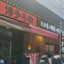 소풍2