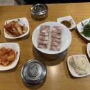 돈수백 외대점 네이버블로그
