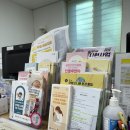 남양주 풍양보건소 | 남양주 풍양 보건소 임산부 등록 준비물 임산부 뱃지 축하 선물