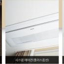 비전센트럴푸르지오 이미지